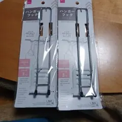 Item thumbnail for item c0dc3114-16f1-441a-b6f9-c1061e5192b9