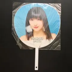 モーニング娘。 佐藤優樹 うちわ
