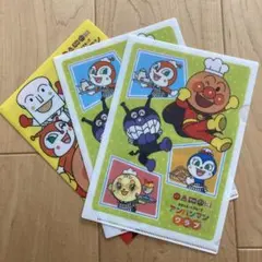アンパンマン　ミニクリアファイル　A5 ガスト　３枚まとめ売り