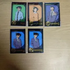 コナン　カード類　まとめ売り