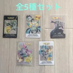 【全5種】ポケミク　クリアカード　ららぽーとTOKYO-BAY