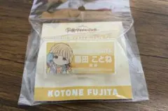 学園アイドルマスター 学マス　藤田ことね 担当アクリルバッジ　＋おまけシール