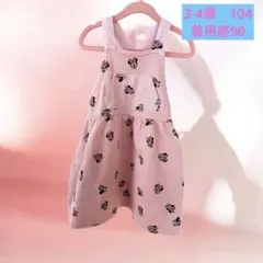 ミニーマウス柄　ZARA ワンピース