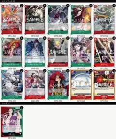 ドンカード付き】赤緑スモーカー 構築済 デッキ 51枚 ④ - メルカリ
