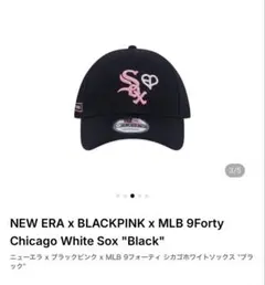 NEW ERA x BLACKPINK x MLB White Sox ブラックのサムネイル