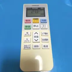 RAR-5M2　エアコンリモコン　日立　HITACHI