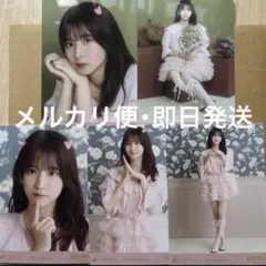 乃木坂46 菅原咲月 2022年月間ランダム 生写真 コンプ 25種 まとめ売り 乃木坂46 生写真菅原咲月