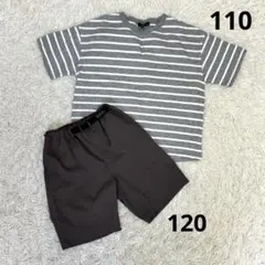 まとめ売り セット キッズ 男の子 120 ボーダー Tシャツ ハーフパンツ