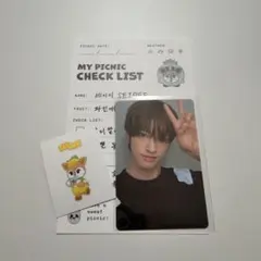 NEXZ☆セイタ3点セット　韓国POPUP