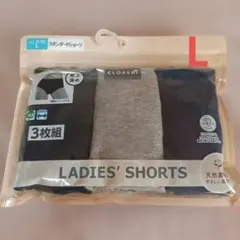 綿ショーツ