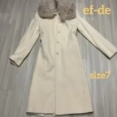 ef-de＊ANGORA＊ファーコート＊アイボリー＊7号