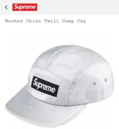 Supreme Washed Chino Twill Camp Cap