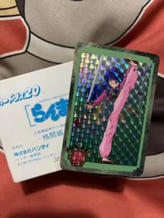 2026年最新】らんま1/2 カードダス キラの人気アイテム - メルカリ