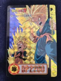 ドラゴンボールGT カードダス No.76 孫悟空 - メルカリ