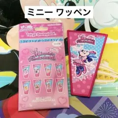 ミニー ワッペンアクセサリー パルパルーザ ファンダーランド ワッペン
