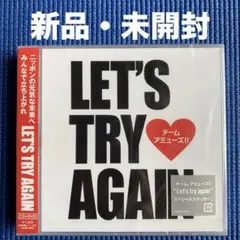 サザンオールスターズ 関連 レコード TABO'S 野沢秀行 J.E.F 1st 2025年最新】野沢秀行の人気アイテム - メルカリ