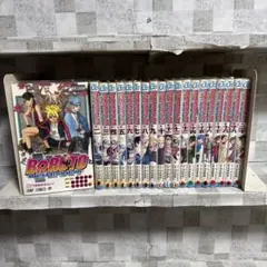 BORUTO 1巻 初版 帯付き 特典付き チラシ付き ボルト 岸本斉史 | Mercari