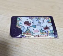 ポケモンフレンダ スーパートレジャー イッカネズミ