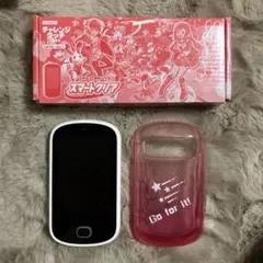 Item thumbnail for item ff0e6022-482b-4da4-8b37-3aea01d406e6