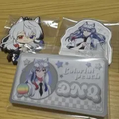 DNQさん美品3点セット