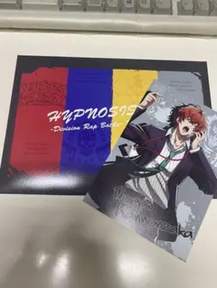 ヒプマイ　レターセット