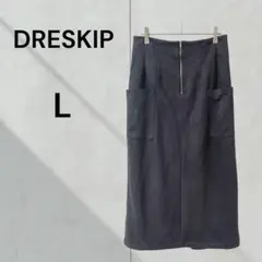 ドレスキップ スエード風 ロングスカート ストレート ウエストゴム ポケット