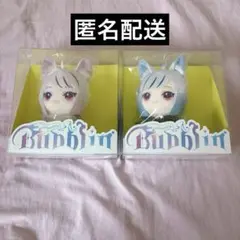 ヒメヒナ HIMEHINA ぬいぐるみ (610) 受注生産】ヒメヒナ ぬいぐるみセット | ヒメヒナ | ヒメヒナ