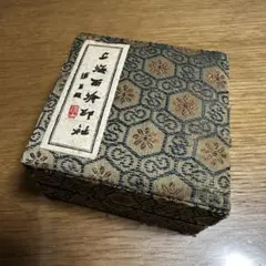 2026年最新】中国 朱肉の人気アイテム - メルカリ