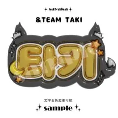 Item thumbnail for item 3cde130c-f9f3-42fb-a7ae-ab2308f51848