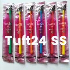 タフト24 SS (スーパーソフト) 歯ブラシ 6本