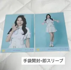 ニアジョイ ≒JOY 生写真 サマーツインテール衣装 村山結香 セミコンプ