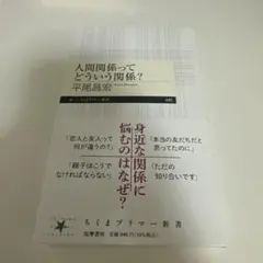 Item thumbnail for item 06a74f20-2d12-442b-a384-ea049ee7699b