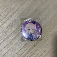 プロセカ グリッター缶バッジ グリ缶 52B 暁山瑞希 - メルカリ