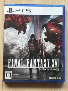 PS5 ファイナルファンタジーXVI