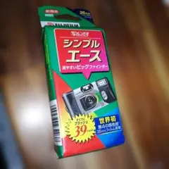 Item thumbnail for item f43823e6-d9af-4971-bde3-aa897ab17177