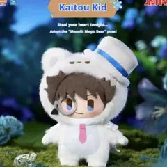 さばみそ様 リクエスト 2点 まとめ商品