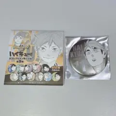 ハイキュー!! デコレクション缶バッジ 第3弾 宮治 - メルカリ