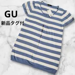 新品タグ付GU ボーダー半袖チュニックニット水色ブルー レディースMのサムネイル
