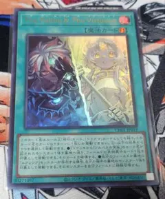 TheFallen＆TheVirtuous ザフォールンアンドザヴァーチャス