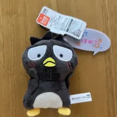 Item thumbnail for item c0c296f3-2e7e-4ecf-9ca7-e151bad3047c