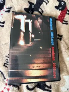 deadman DVD 0605231830 endroll 解散ライブDVD deadman DVD 0605231830 endroll 解散ライブDVD - メルカリ