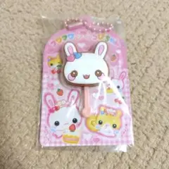 平成ファンシー 　ペロペロチョコマスコット フワフワらびちゃん