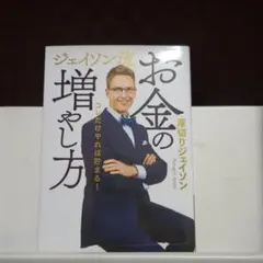 Item thumbnail for item 0b2ca64f-28f5-46e2-8160-a2a0004dba2a