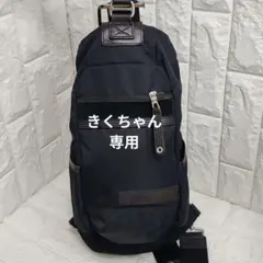 Master Piece マスターピース ショルダー スリングバック ブラックのサムネイル