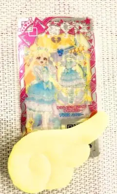 ゆうじょうさくらツインゆめゆめブルー　アイプリバース　おねがいアイプリ