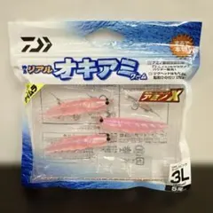 Item thumbnail for item 507ad5d0-2b0b-40a2-a7e4-16d67b89fda9