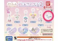 ぷちきゅあ めじるしアクセサリー2 だいふく