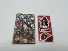 切島鋭児郎　アクリルフィギュア＆チャームコレクション