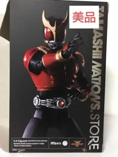 S.H.Figuarts(真骨彫製法)仮面ライダークウガ　マイティフォーム　美品