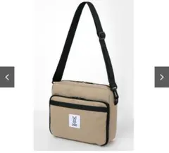 美品 DOD マルチショルダーバッグ BEIGE＆限定ノベルティカラビナ付き